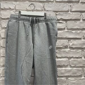 (S) Nike Grey Sweatpants